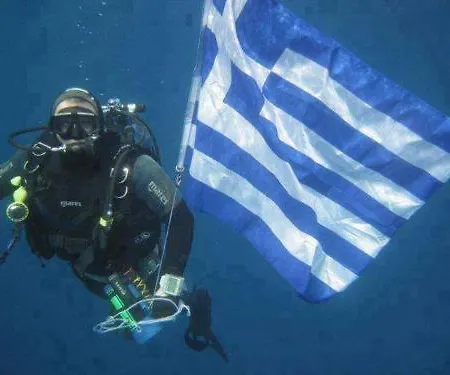 Apollon H-1