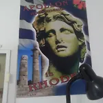 Apollon H-1 公寓 *