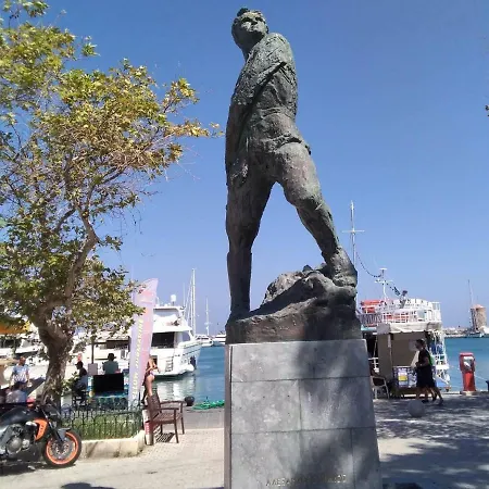 Apollon H-1 * Rhodes City